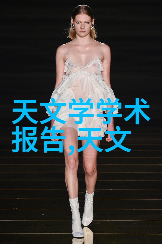 绿色循环探索废旧物资的新生价值