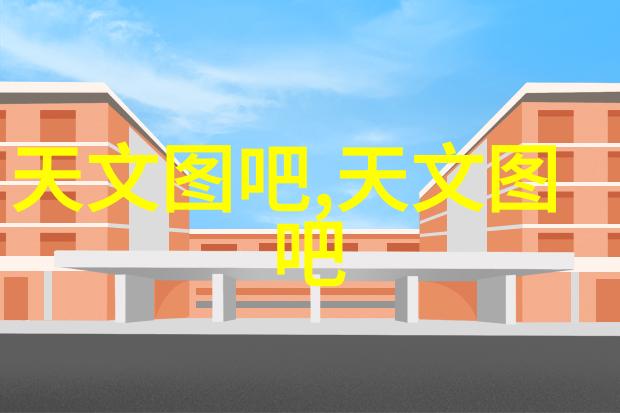 化学守护者干燥之轮的旋转