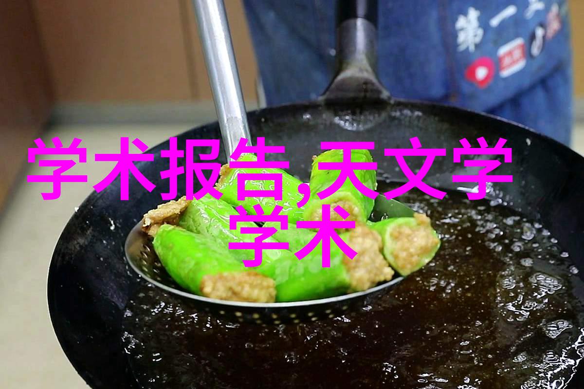 中药粉碎机-精细研磨安全高效的中药加工解决方案