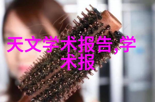 环保与工业-遵循严格标准确保喷漆房的环保要求
