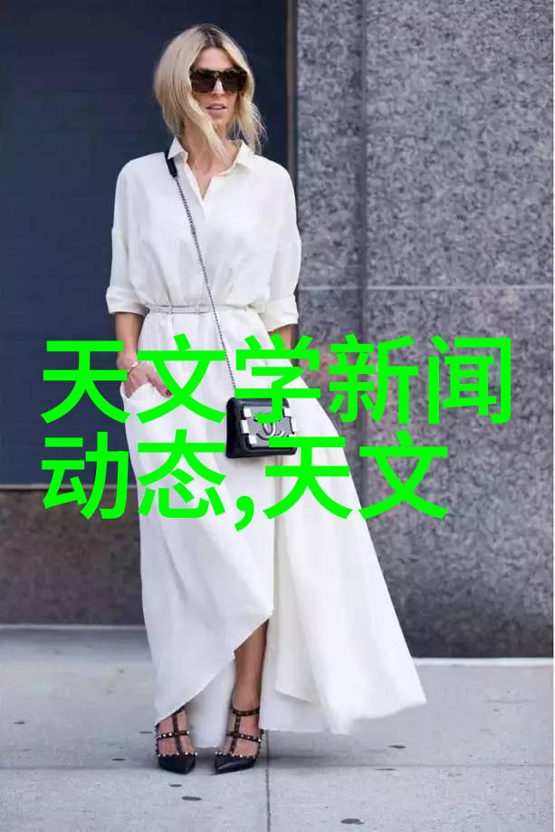 微型污水处理技术在小型化应用中的经济效益分析成本评估与投资回报率预测
