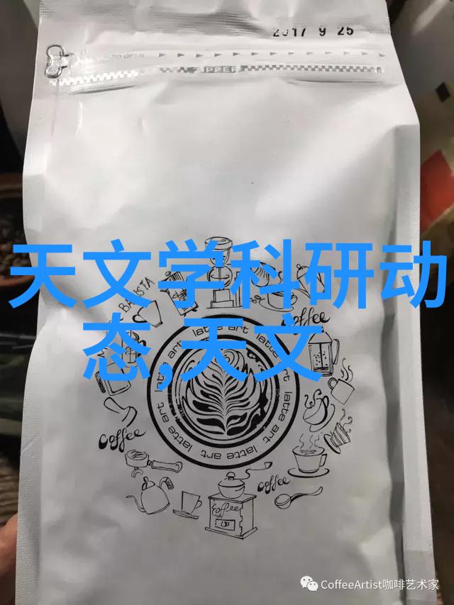 纯水设备厂家-高效净化探索纯水设备厂家的技术与创新之旅