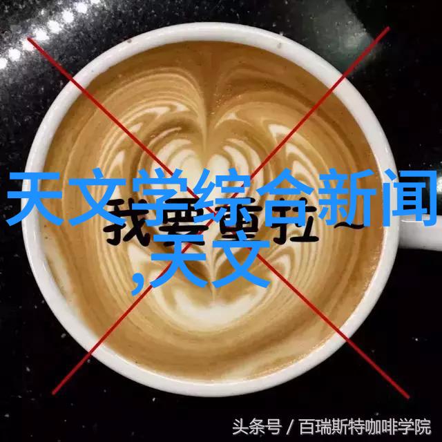 液力耦合器动态连接的艺术家