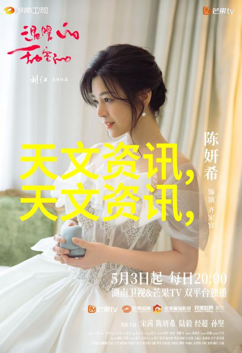 不锈钢输送机精密传送技术的卓越代表
