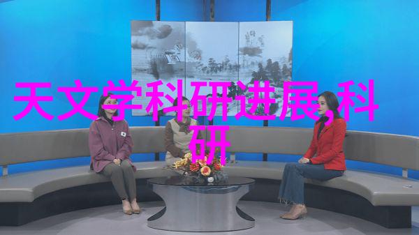 工业废气处理工艺流程-清新呼吸工业废气处理工艺流程的创新探索