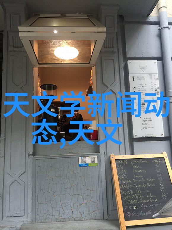 化工粉碎设备创新设计与高效性能探讨