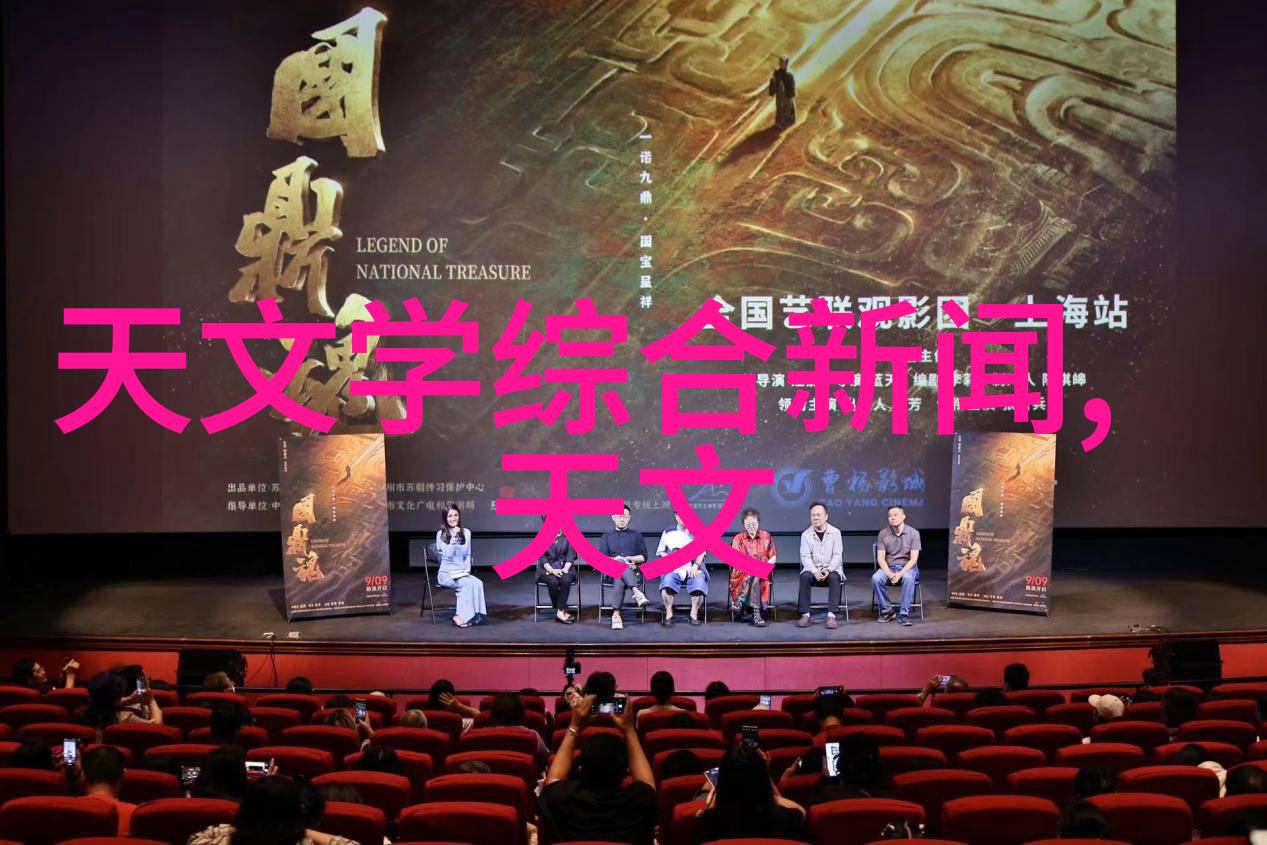 冷库设备生产厂家冰晶之城的守护者