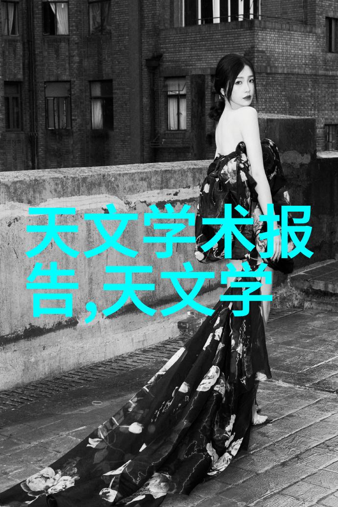 中国财经信息网深度解析中国最权威的财经资讯平台