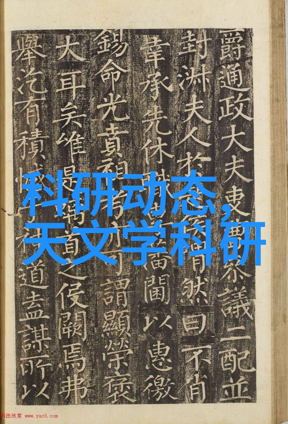 生产纯净水设备的厂家追求清澈透明的生活品质