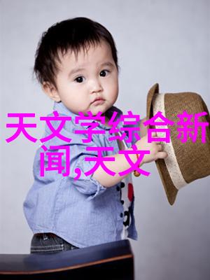 通道式自动喷淋消毒系统我是如何让超市的通道变得更干净的