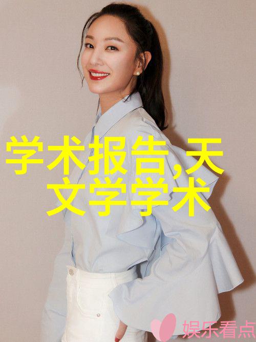 智能交通新纪元展会聚焦未来交通解决方案