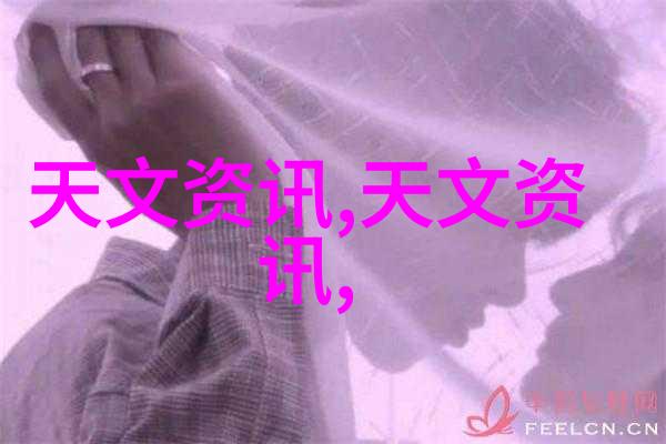 欧普照明全新系列开关犹如夜空中最亮的星辰在电商十大货源批发平台上闪耀着超薄美学的光芒正式宣告亮相为家