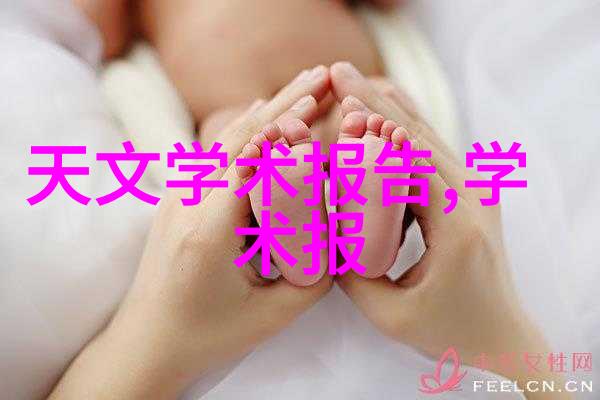 探索上海财经大学的金融智慧从学术殿堂到产业孵化地