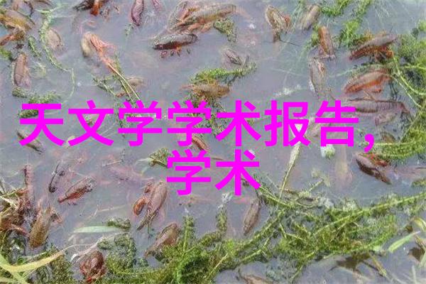 工业废气排放是否会加剧全球变暖现象