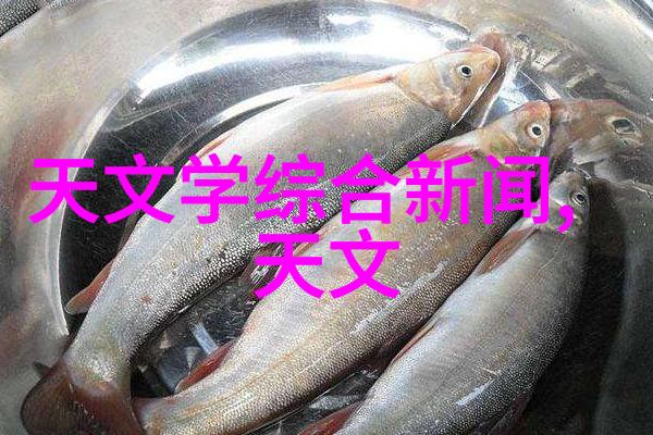 反应釜主要部件反应釜关键组成部分
