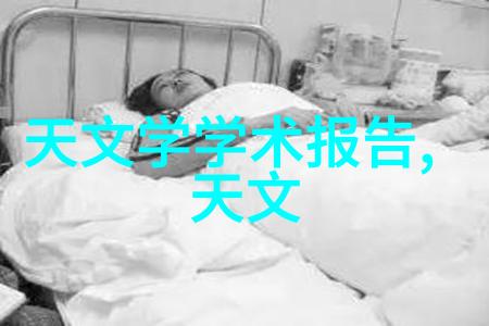 掌中雀弃吴钩的文心独运