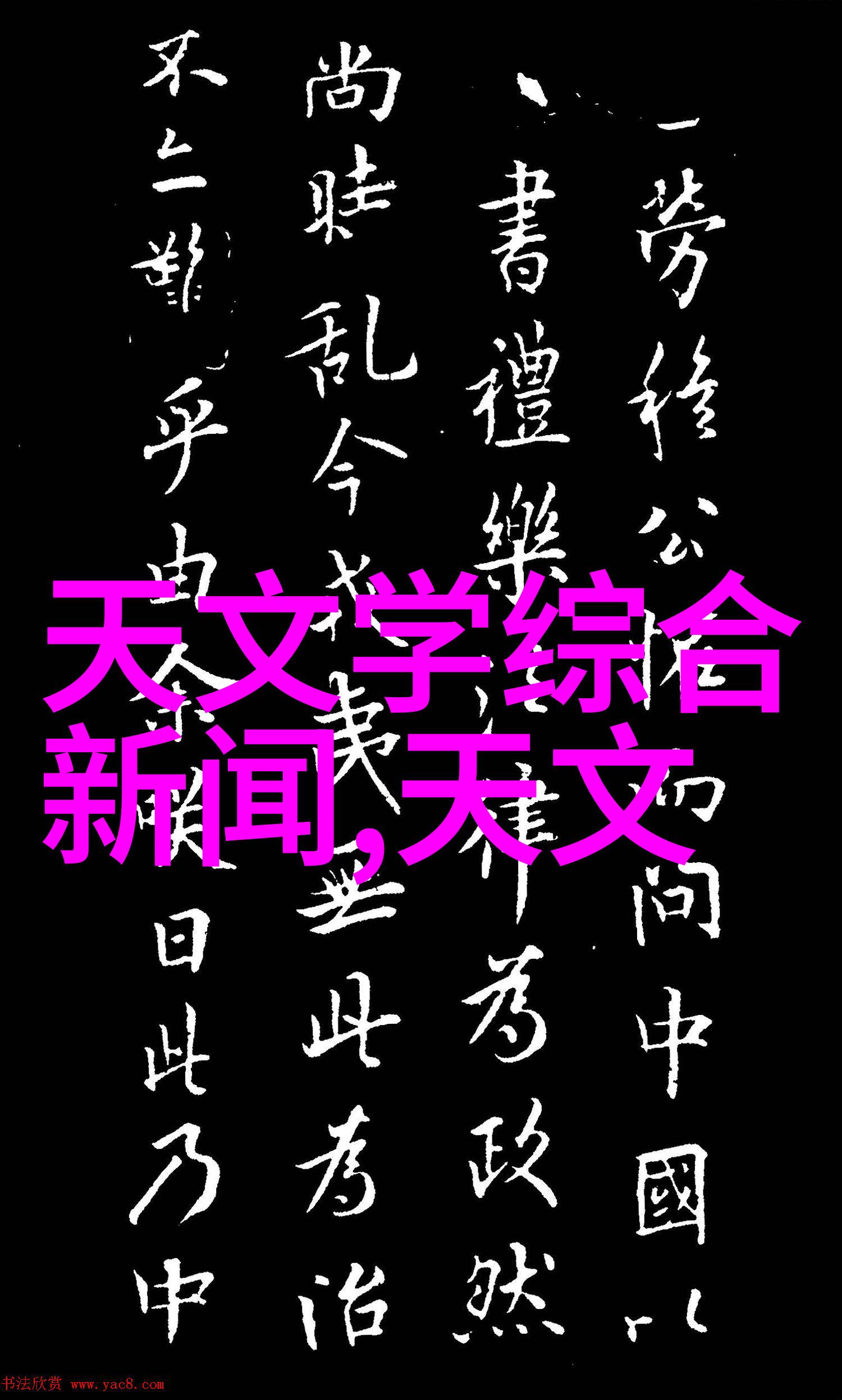设备技术-超声波闪蒸干燥机新时代的干燥革命
