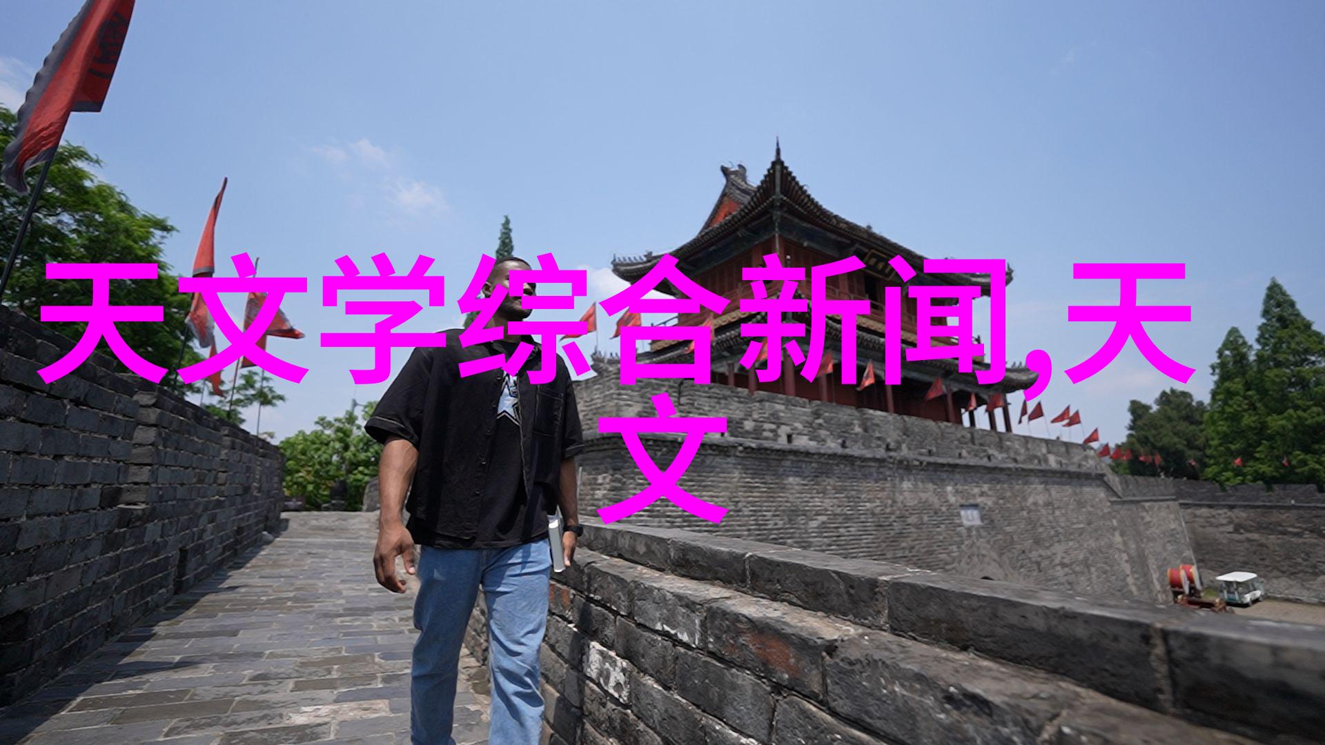 家庭检测水质用什么仪器好亲测那些省心的宝贝