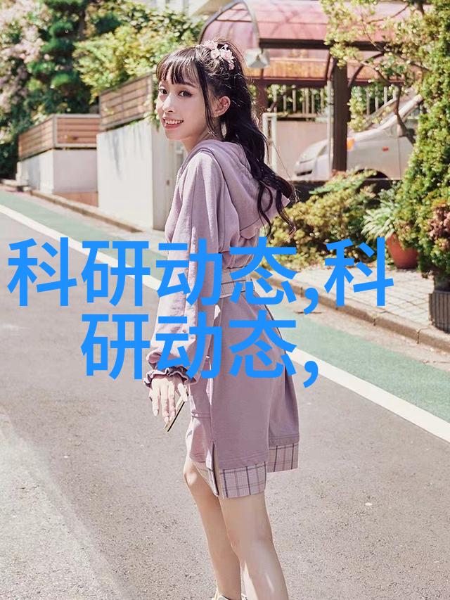 水质-水质几度算正常解析饮用水标准与环境监测