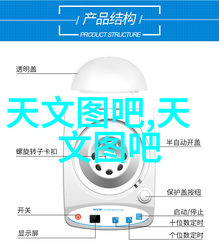 不锈钢管退火炉高效精密热处理设备