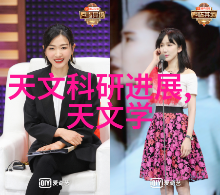 水源之谜笔下的秘密