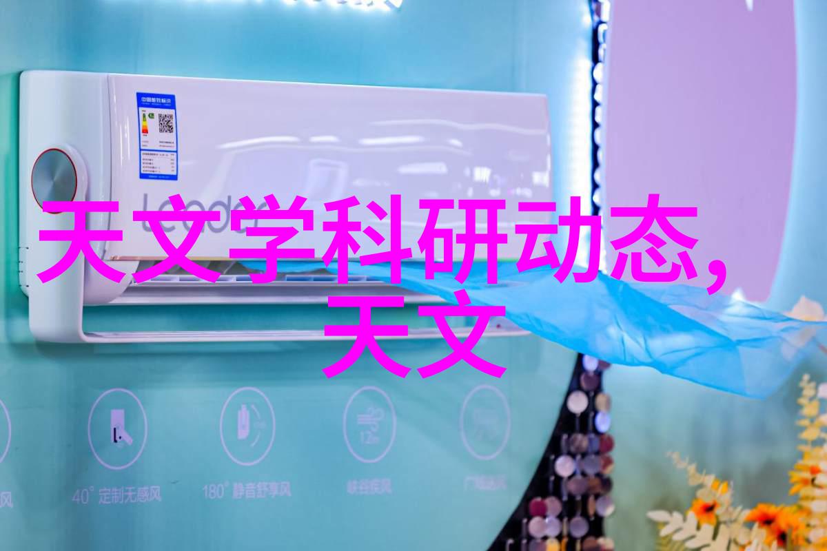 6米长客厅装修大师技巧绝对要看的新手必备效果图