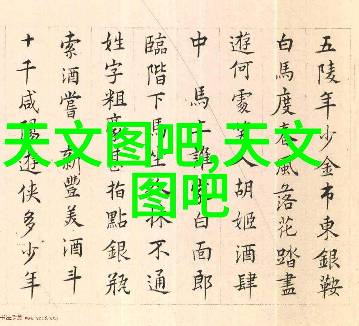 污水处理设备生产厂家专注于清洁环境的技术创新者
