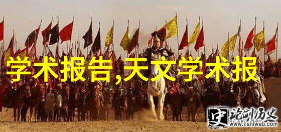 水质检测标准揭秘合格数值背后的科学考量