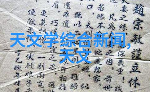 深度开发1V3梁医生不可以限-超越极限梁医生的无畏探索
