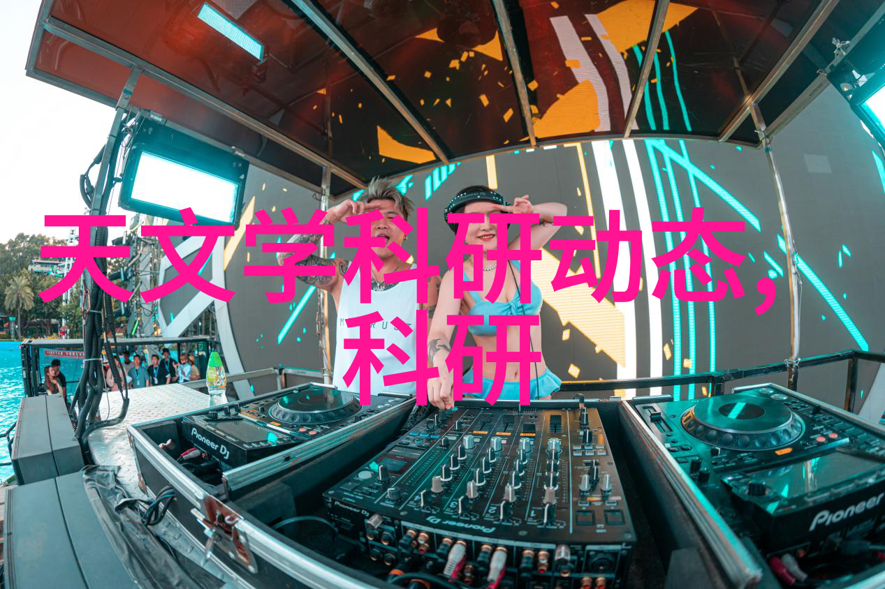 颗粒剂机械高效颗粒剂生产设备的技术与原理