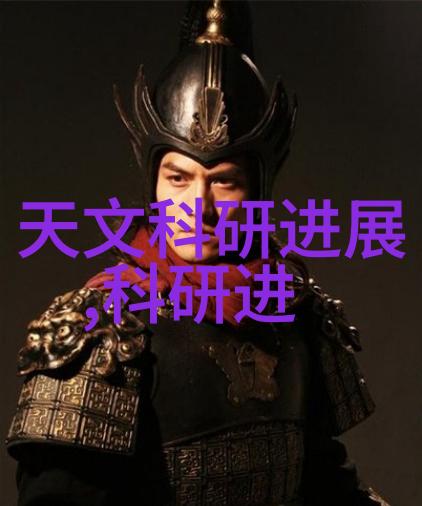 高效反应釜生产设备的制造创新