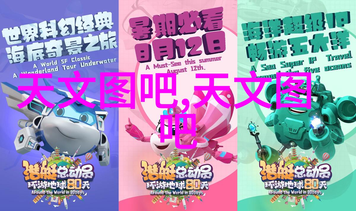 空气分离二氧化碳设备清新环境的绿色选择