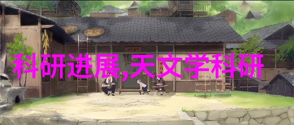 物流设备-智能化驱动下的物流设备革新与应用探究
