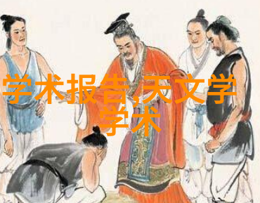 医疗高压灭菌设备的未来发展方向探究