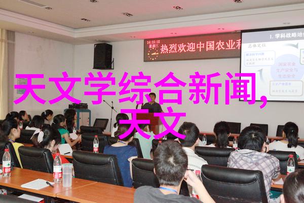水质检测费用揭秘了解每一滴的价值