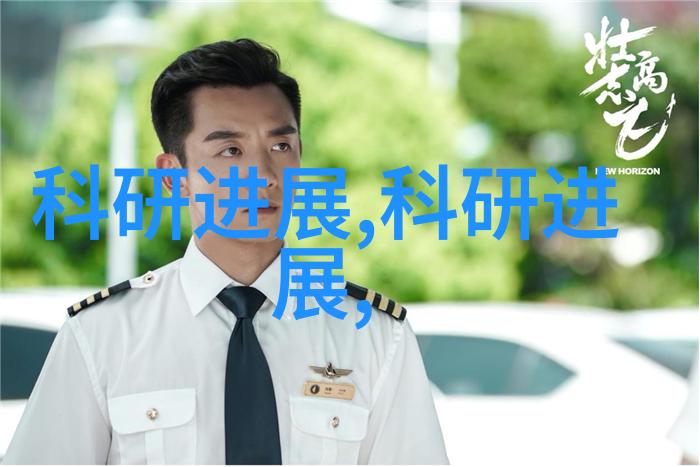 反应釜双端面机械密封技术概述与应用实践
