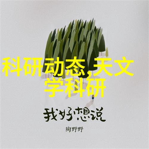 药品外包装机械的主要部件有哪些