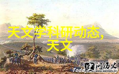 倍智人才测评138题我来帮你搞定这场考试