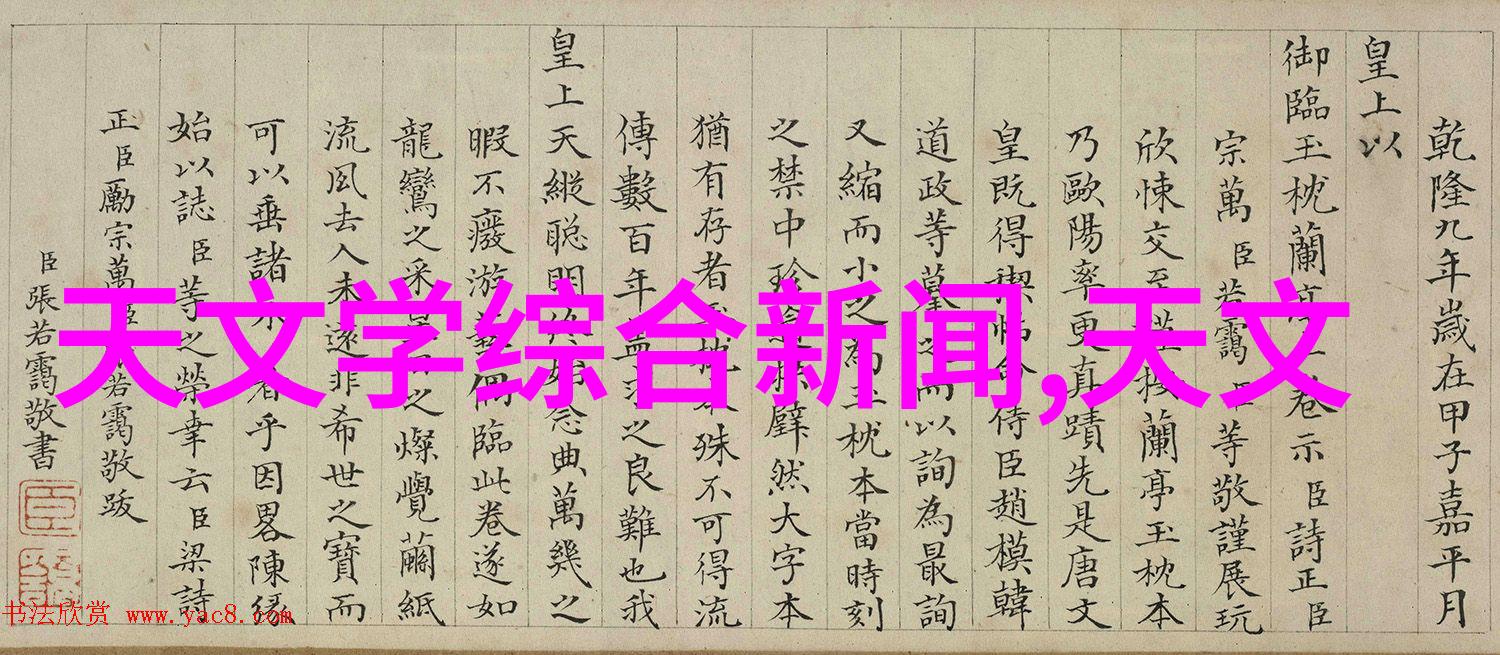 空气净化器家中清新呼吸的守护者
