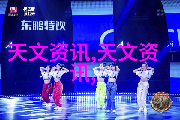 水管之韵流动的时尚与沉默的传说