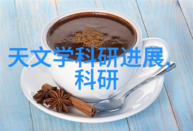 颗粒剂机械粉碎梦想的机器人王国