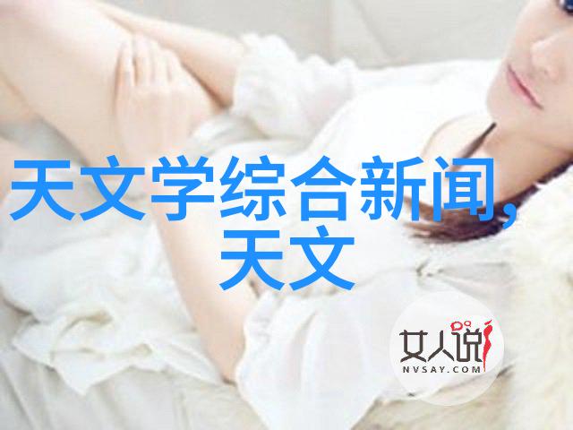 美的蒸汽微波炉与海尔相比独有直喷蒸技术热卖吸引众多家庭选择作为厨房必备物品