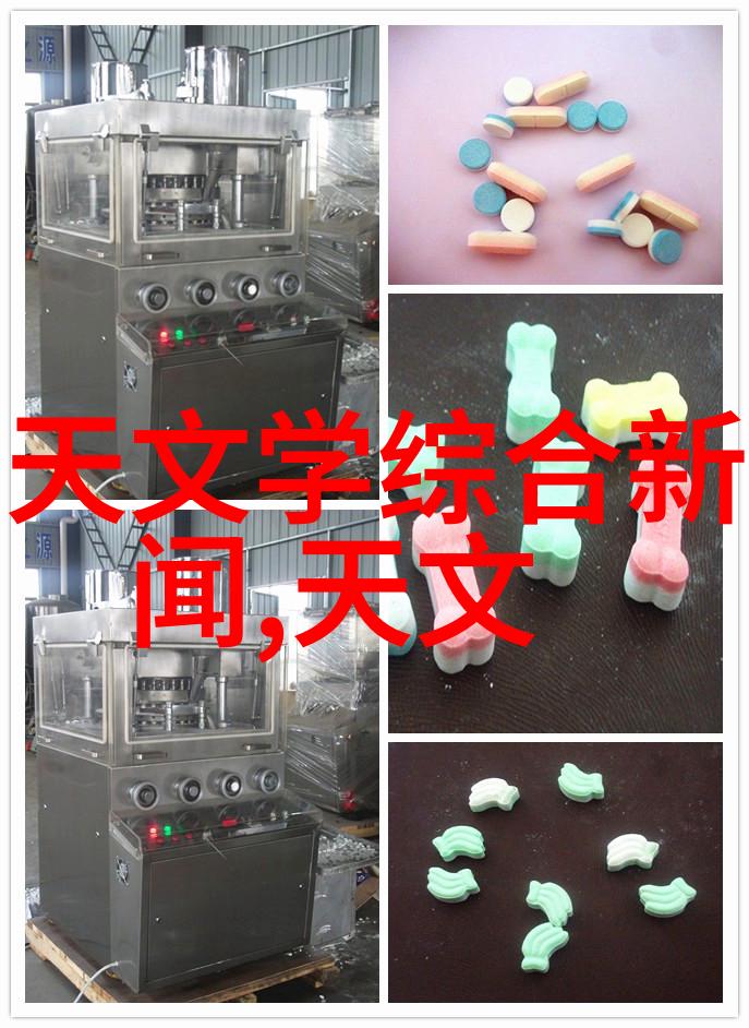 工业制冷设备维持生产效率的关键系统