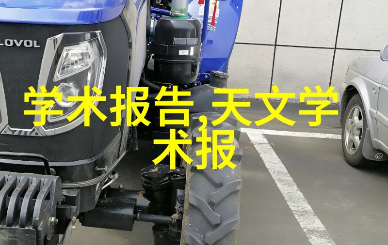 化学工厂的钢铁心脏灌装机械的故事