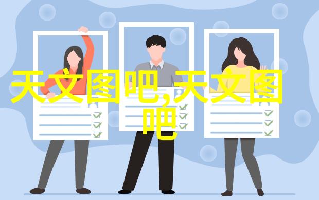 不喊停就一直做我就是要把这事儿干到底