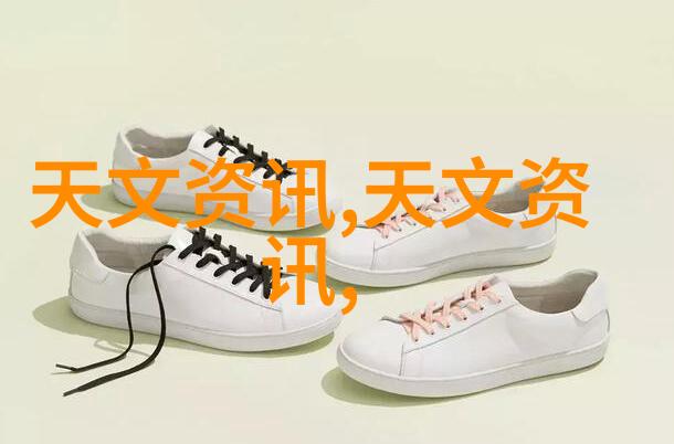 工业废气治理系统的创新应用与挑战