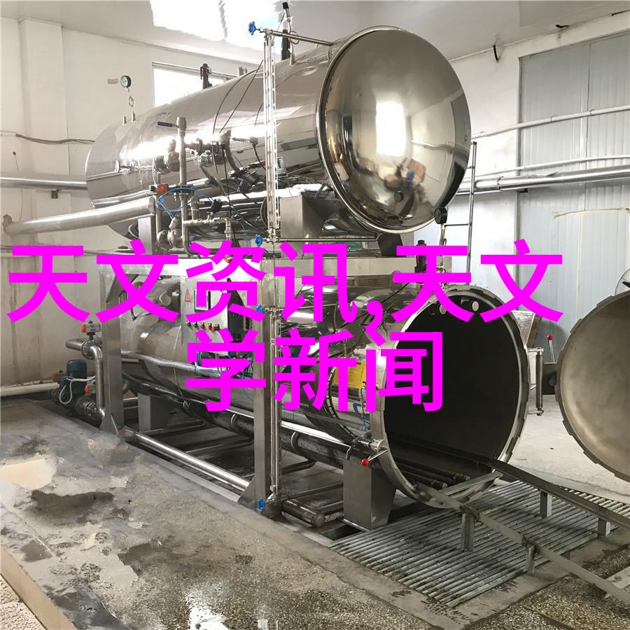 饮用水的水质检测ph标准是多少饮用水质量监测ph值要求