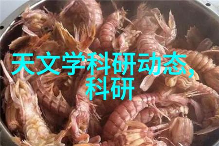 高压蒸汽灭菌锅不同型号在食品加工中的应用差异
