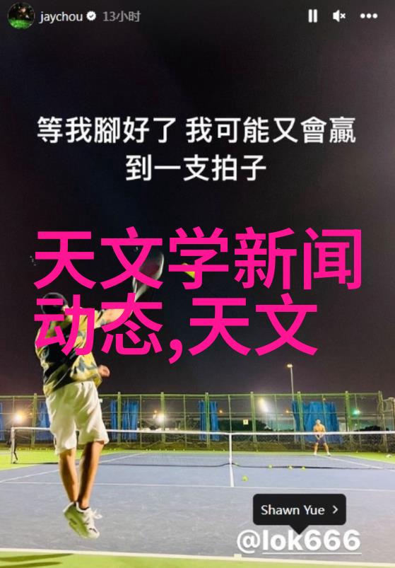如何平衡新兴技术与现有的基础设施以实现无缝连接的智能交通网络