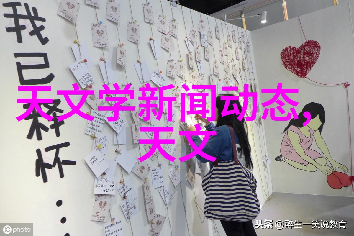PVC管与PPR管的比较研究材料特性应用领域与未来发展趋势